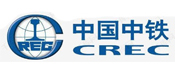 中國(guó)中鐵