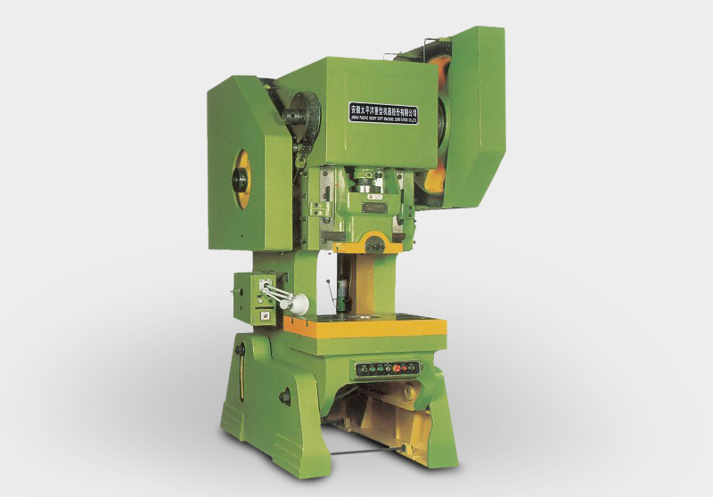 J23系列開(kāi)式可傾壓力機(jī)