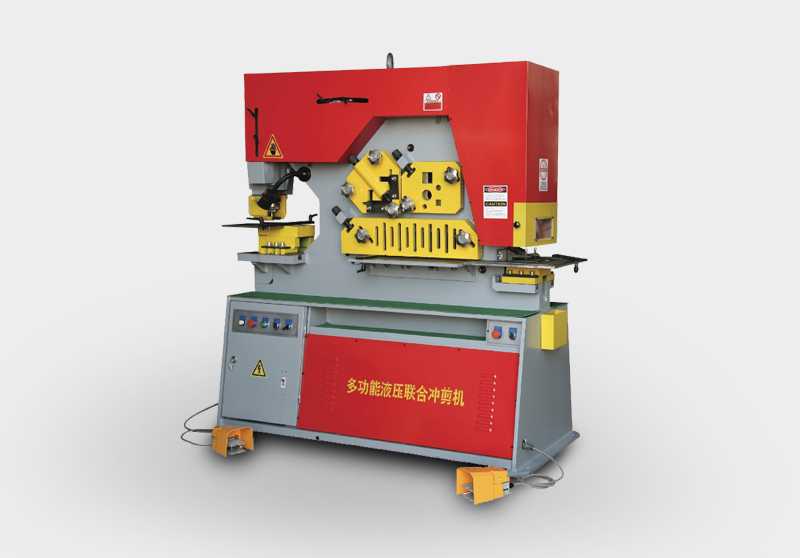Q35Y系列液壓聯(lián)合沖剪機(jī)